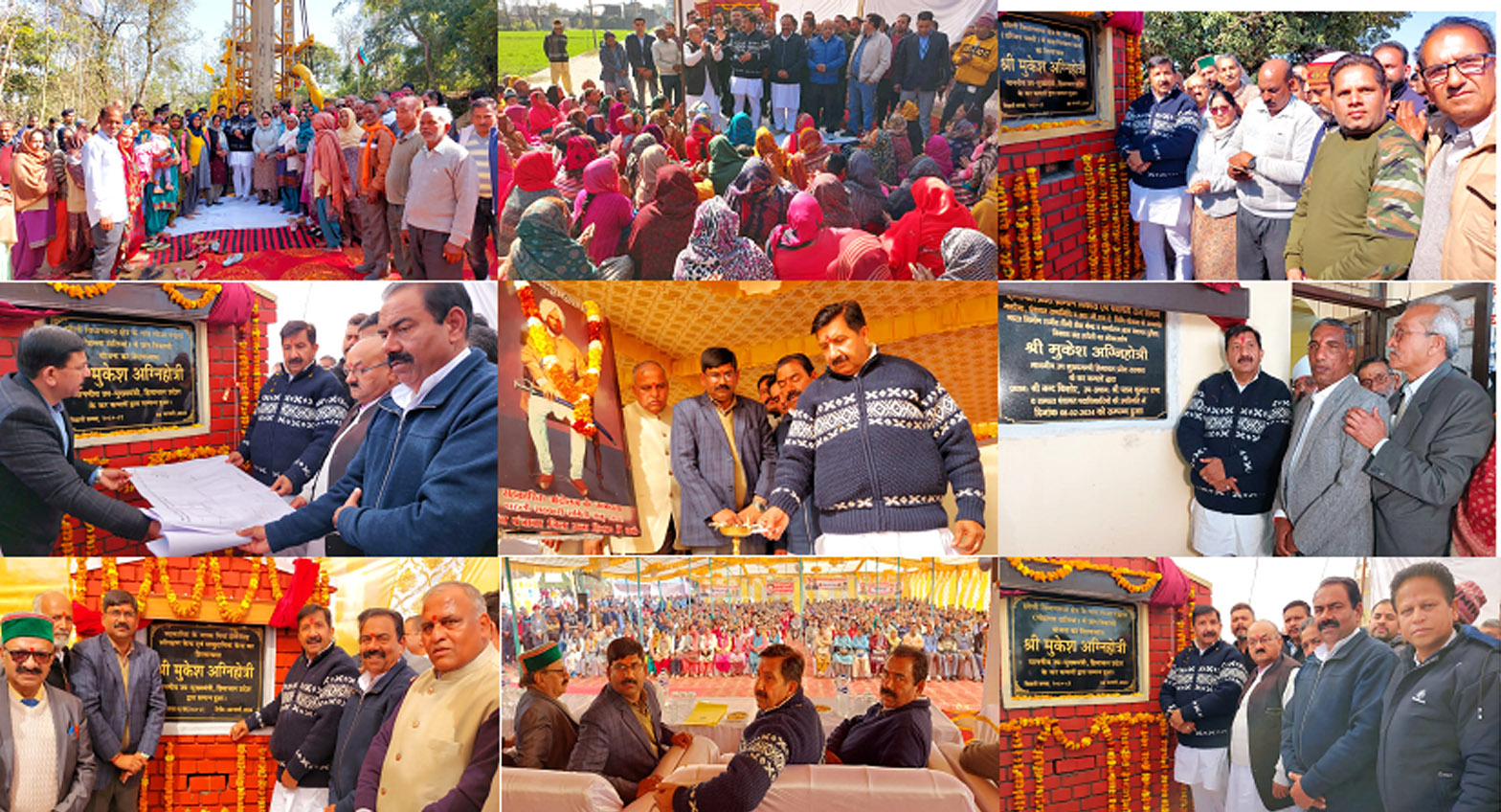 Deputy Chief Minister laid the foundation stone of Mian Hira Singh Cooperative Training Institute in Panjawar.